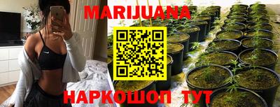 альфа пвп Белореченск