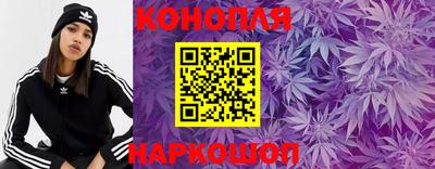 альфа пвп Белореченск