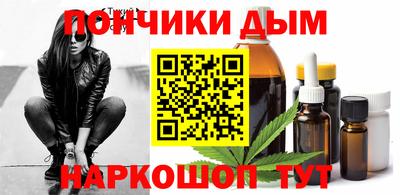 2c-b Белорецк